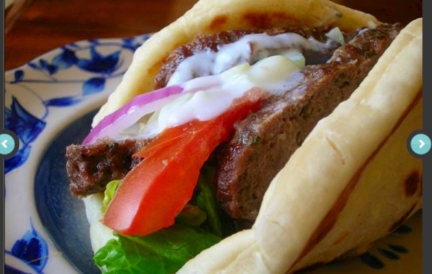 Eat This! Healthier Beef Gyro from Food Network